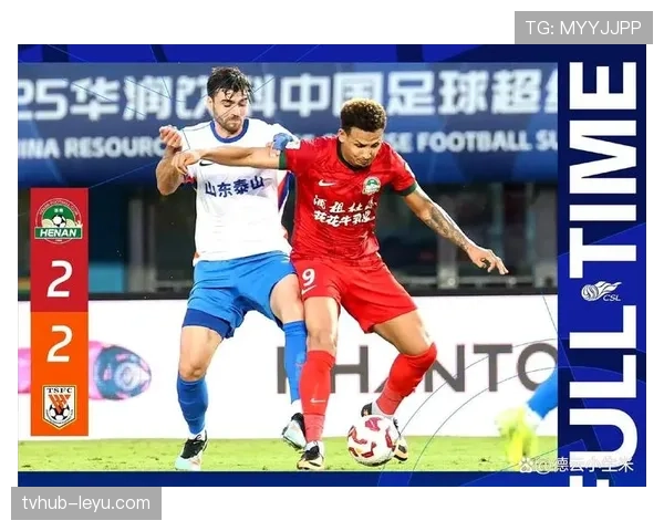 2023赛季足球联赛激战正酣：争冠集团强势领跑，保级大战白热化