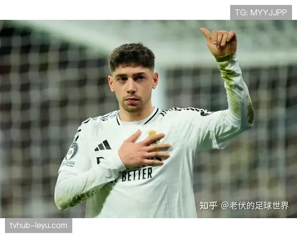 巴尔韦德皇马出场里程碑闪耀伯纳乌，青春与荣耀交织书写亮眼篇章