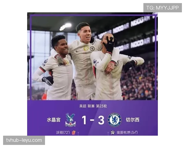 乔·霍德闪耀英超赛场，状态回暖助球队豪取连胜