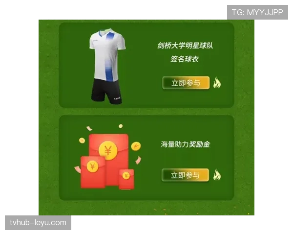 梅里诺战术适配性显著提升，助力球队融合战术思维与赛场优势