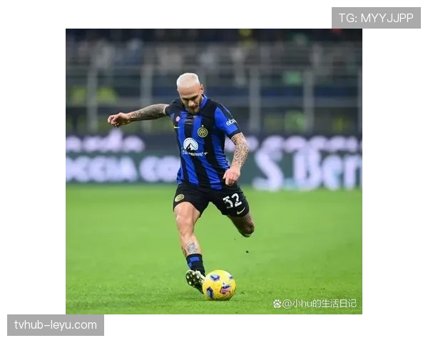 国米逆转取胜彰显斗志与团结，状态回暖引关注