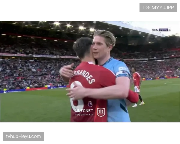 B费与德布劳内：顶级前腰的数据与战术差异分析