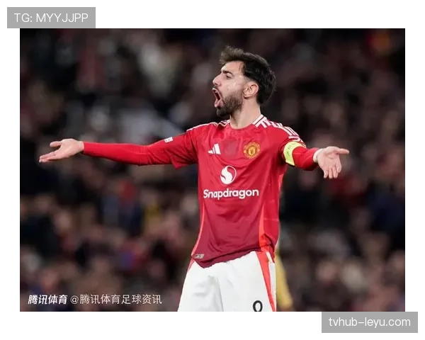 B费从乌迪内斯到曼联的生涯轨迹与角色演变分析 B费从乌迪内斯到曼联的生涯轨迹与角色演变分析