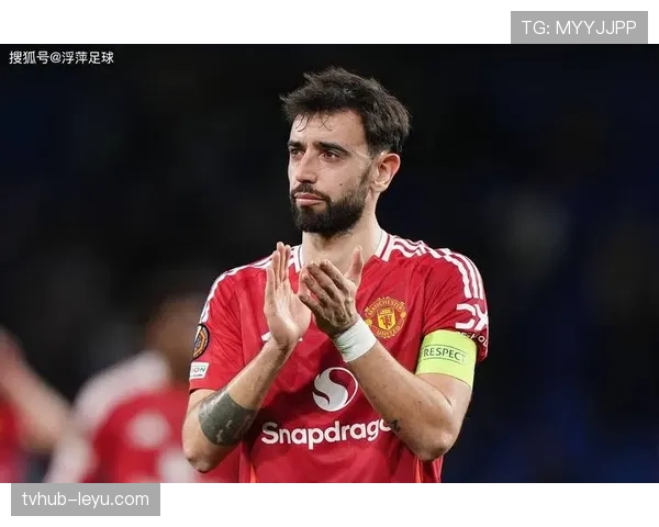 B费在曼联的战术价值与实际表现是否被高估? B费在曼联的战术价值与实际表现是否被高估?