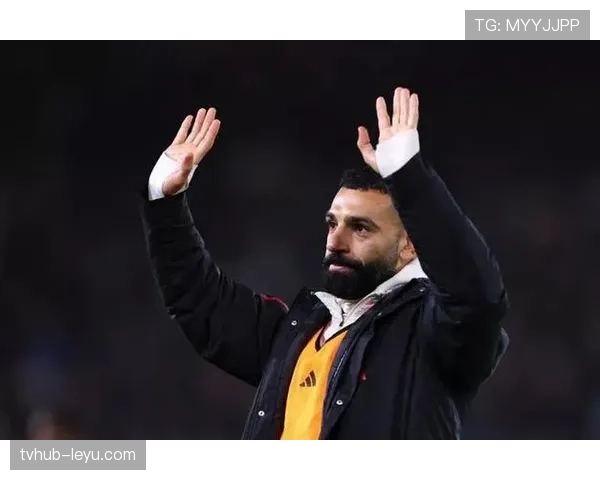 萨拉赫传球效率是否不足 战术职责适配性深度分析