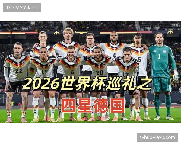 2026世界杯规则下第三怎么确认