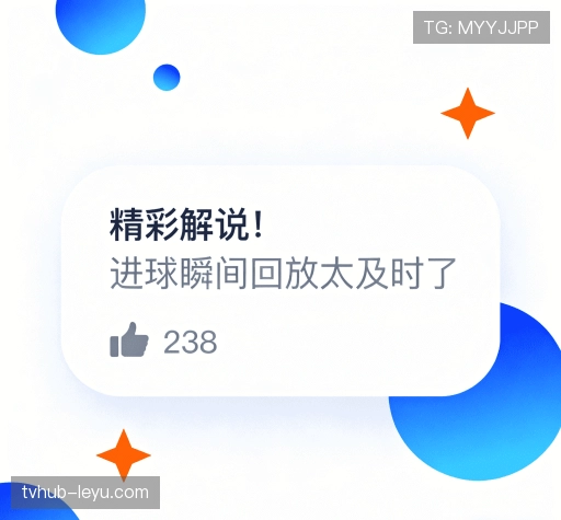 客户评价汇总表