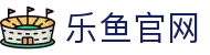 leyu乐鱼 TV 赛事直播中心 - 全球体育高清无延迟观看